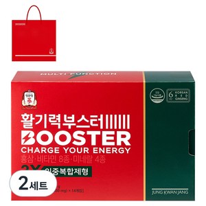 정관장 정품 활기력 부스터 20ml x 14병 + 400mg 14정 + 쇼핑백, 14회분, 2세트