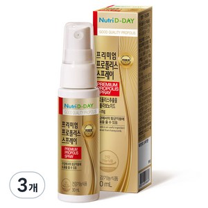 뉴트리디데이 프리미엄 프로폴리스 스프레이, 30ml, 3개