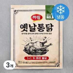 하림 옛날통닭 (냉동), 720g, 3개