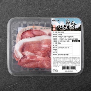 파머스팩 제주 흑돼지 미박뒷다리 구이용 (냉장), 500g, 1개