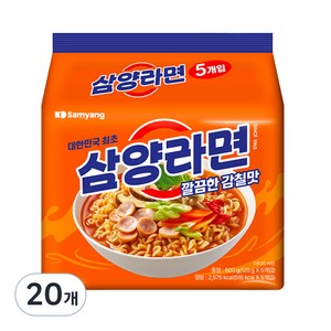 삼양라면, 20개