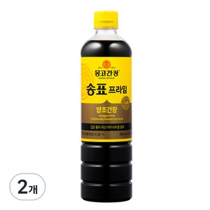 송표 프라임 양조간장, 900ml, 2개