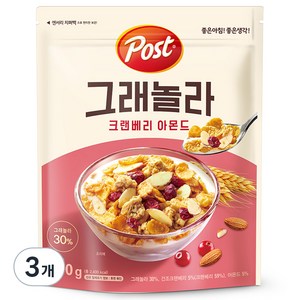 포스트 그래놀라 크랜베리 아몬드 시리얼, 570g, 3개