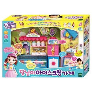 달님이 아이스크림 가게, 혼합색상, 47(W) x 13..., 1개