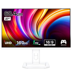 한성컴퓨터 UHD Fast IPS QD mini LED 리얼 160 게이밍 모니터