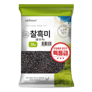 대구농산 건강한밥상 국산 찰진주 특 찰흑미, 3kg, 1개