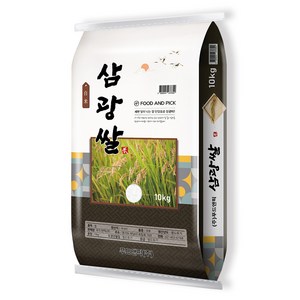 푸드앤픽 2024년산 햅쌀 삼광 쌀 특등급, 10kg, 1개, 단일상품_쌀 등급_상세페이지참조