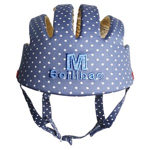 베일리바오 네오 아기머리보호대, 네이비도트, 1개