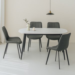 퍼리든 도프트 타원 세라믹 식탁 + 의자 세트 4인용 1400 방문설치