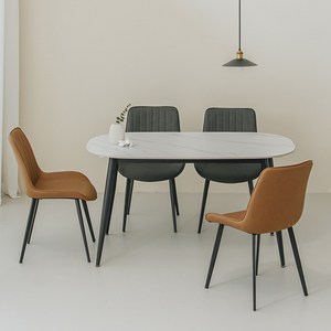 퍼리든 도프트 타원 세라믹 식탁 + 의자 세트 4인용 1400 방문설치