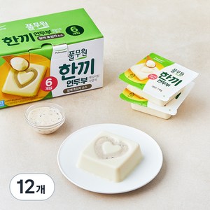 풀무원 한끼 연두부 + 참깨 흑임자 소스, 110g, 12개