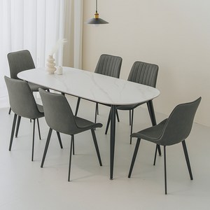 퍼리든 도프트 타원 세라믹 식탁 + 의자 세트 6인용 1800 방문설치