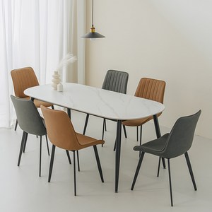 퍼리든 도프트 타원 세라믹 식탁 + 의자 세트 6인용 1800 방문설치