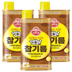 오뚜기옛날 참기름, 350ml, 3개