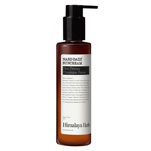 부케가르니 나드 데일리 선크림 SPF46 PA+++, 200g, 1개