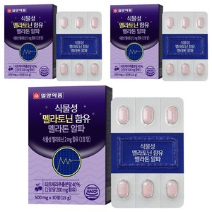 일양약품 식물성 멜라토닌 함유 멜라톤 알파 15g, 30정, 3개