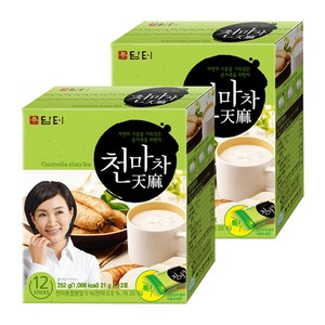 담터 천마차