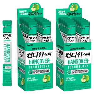 컨디션 스틱 그린애플, 18g, 20개