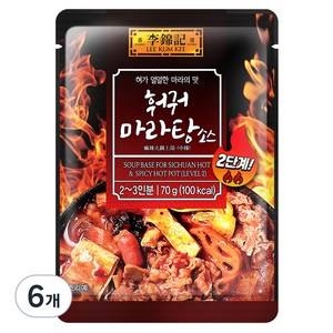 이금기 훠궈 마라탕 소스 2단계, 70g, 6개