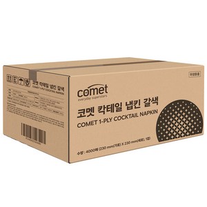 코멧 칵테일 냅킨, 갈색, 4000개입, 1개