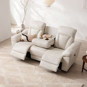 삼익가구 크루즈 USB 3인용 전동 리클라이너 양방향 가죽소파