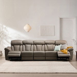 삼익가구 크루즈 USB 6인용 전동 리클라이너 양방향 가죽소파 방문설치