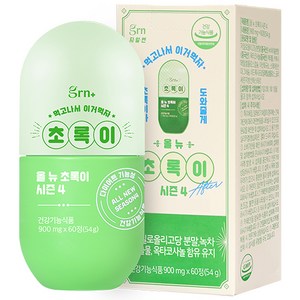 GRN 올 뉴 초록이 시즌 4, 60정, 1개