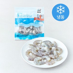 어부심 국내산 손질 생새우살 중 (냉동)