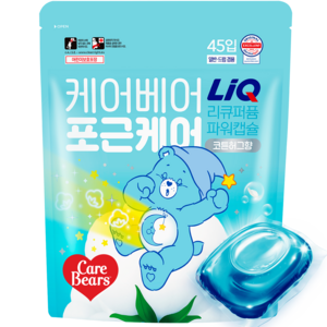 리큐 퍼퓸파워 캡슐세제 코튼허그향, 45개입, 1개