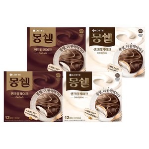몽쉘 생크림케이크 오리지널 2p + 카카오 2p 세트, 408g, 1세트