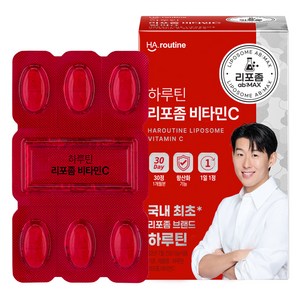 하루틴 리포좀 비타민C 1100mg, 30정, 1개