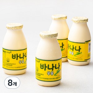 푸르밀 바나나우유, 225ml, 8개