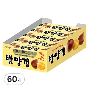 밤양갱 5p 50gx5개, 50g, 60개