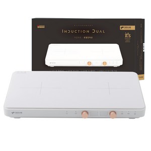 키친아트 듀얼 인덕션 2구