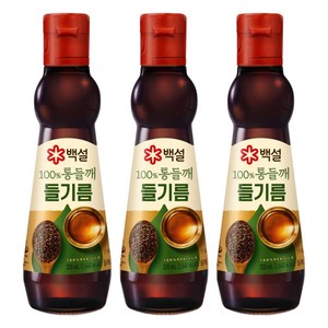 백설 100% 통들깨 들기름, 320ml, 3개