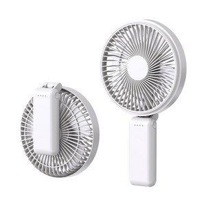 홈플래닛 3000mah 대용량 빅팬 접이식 손 선풍기