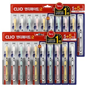 크리오 덴티메이트 시즌2 초극세모 칫솔, 10개입, 2개