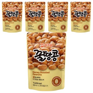 머거본 꿀땅콩, 70g, 5개