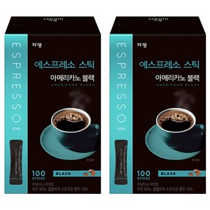 에스프레소스틱 쟈뎅 아메리카노 블랙 원두커피믹스