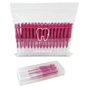 스마일브러쉬 치간 칫솔 I형 SSSS 레드