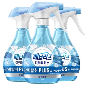 페브리즈 섬유탈취제 강력탈취 플러스 상쾌한 향 본품, 370ml, 3개, 상쾌한향