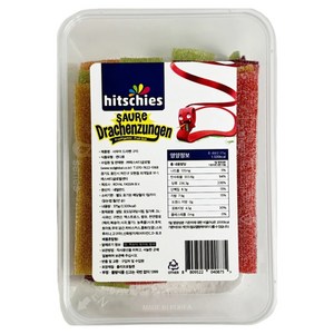 히치스 사우어드라헨 구미 리미티드 보울, 375g, 1개