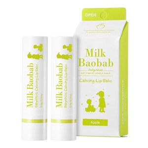 밀크바오밥 베이비 앤 키즈 카밍 립밤, 사과향, 3.5g, 2개