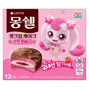 몽쉘 캐치티니핑 스트로베리 12p, 408g, 1개