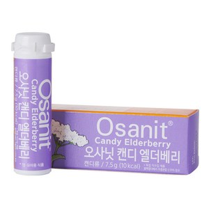 오사닛 캔디, 엘더베리맛, 7.5g, 1개