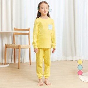 롤리트리 아동용 30수 후라이스 솔리드 포켓 9부 실내복 상하의 세트