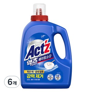 액츠 퍼펙트 베이킹소다 액상세제 본품, 3.5L, 6개