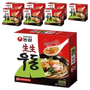 생생우동, 253g, 8개