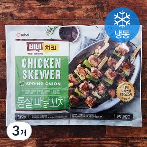 오프라이스 네네치킨 통살 파닭꼬치 (냉동), 490g, 3개