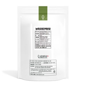 자연초 농축유청단백분말, 500g, 1개